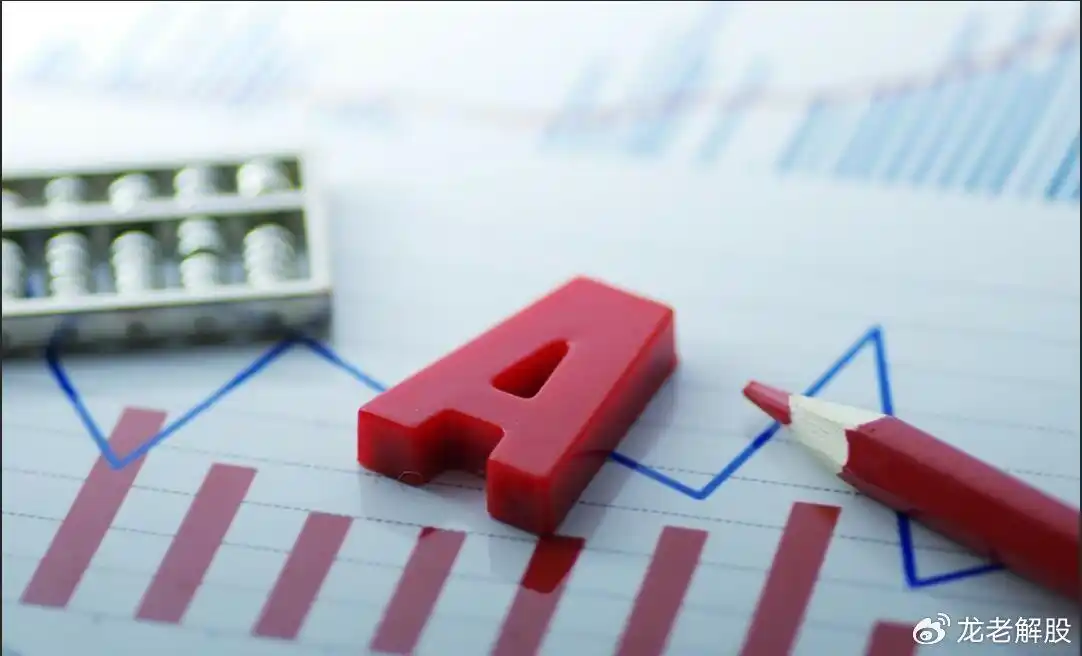 炒股赚钱_股票投资技巧_基本面分析选股