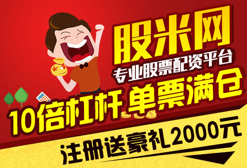 7月1日证券期货投资者适当性管理办法施行，股民何去何从？