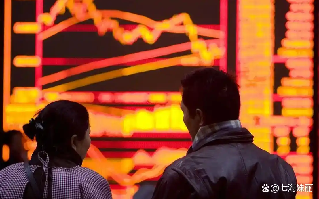 揭秘炒股赚钱之道：二十年炒八只股，只持两只其余做T