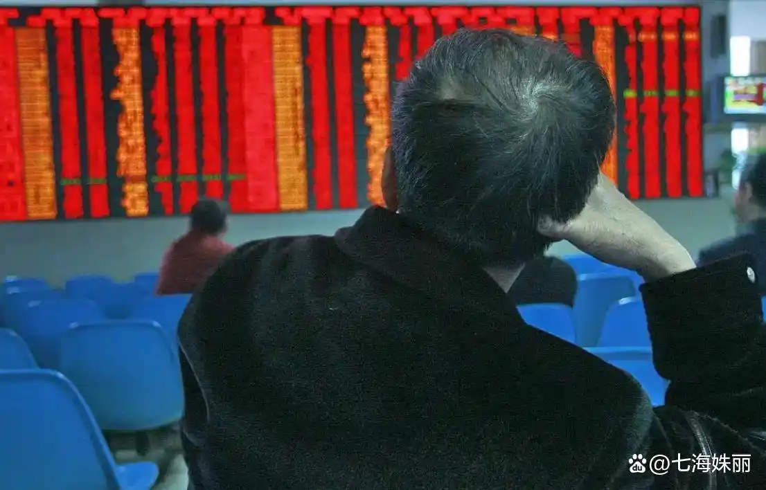 炒股赚钱_熟股投资策略分享_炒股二十年只炒八只股票的经验