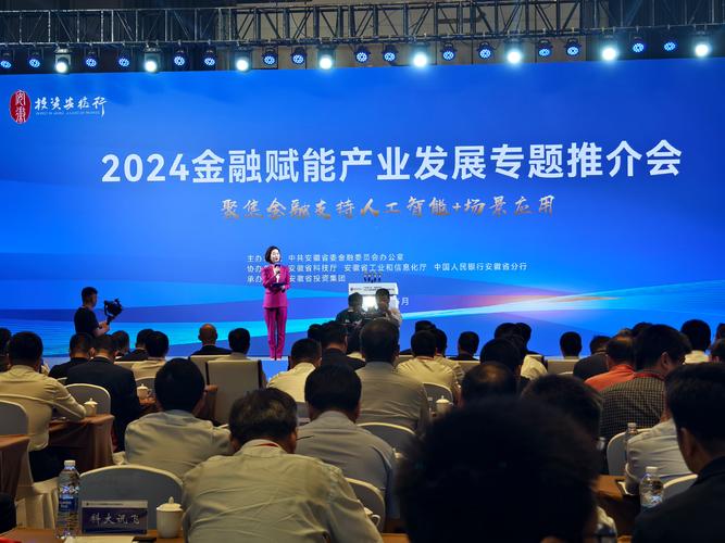 优势资本团队：坚守投资逻辑，实现多领域价值投资与赋能服务