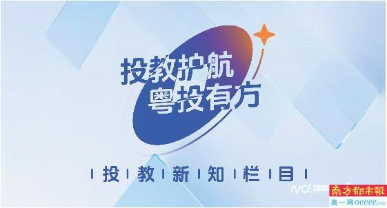 股市一天赚一月工资引热议，投资者心态变，A股现新动态