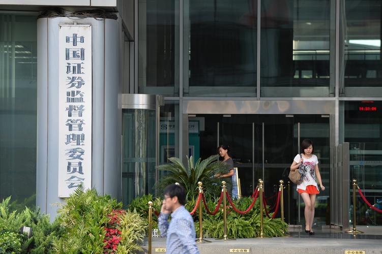 证监会集中曝光258家非法场外配资平台名单，后续还有啥动作？