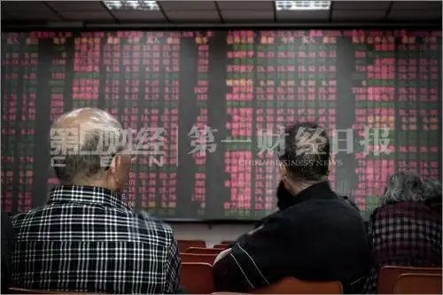 A股连续大涨引亲友跟风，曾从业者李昆警示：不要配资