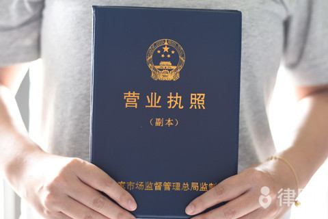 融资流程是怎样的？期货配资操作方式及风险介绍