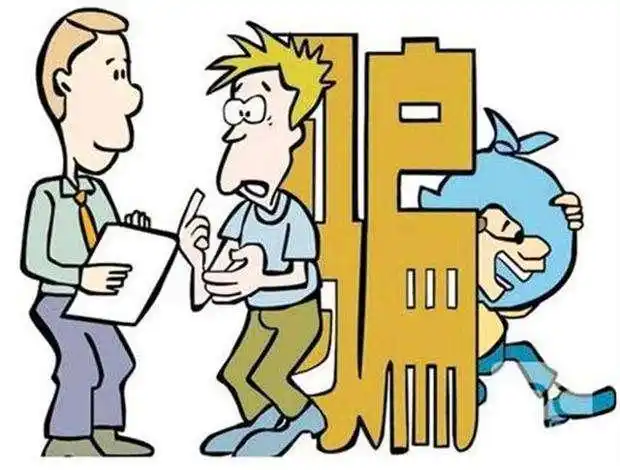 1月7日李先生汇配资APP无法登录，近两万本金盈利难取出报警？