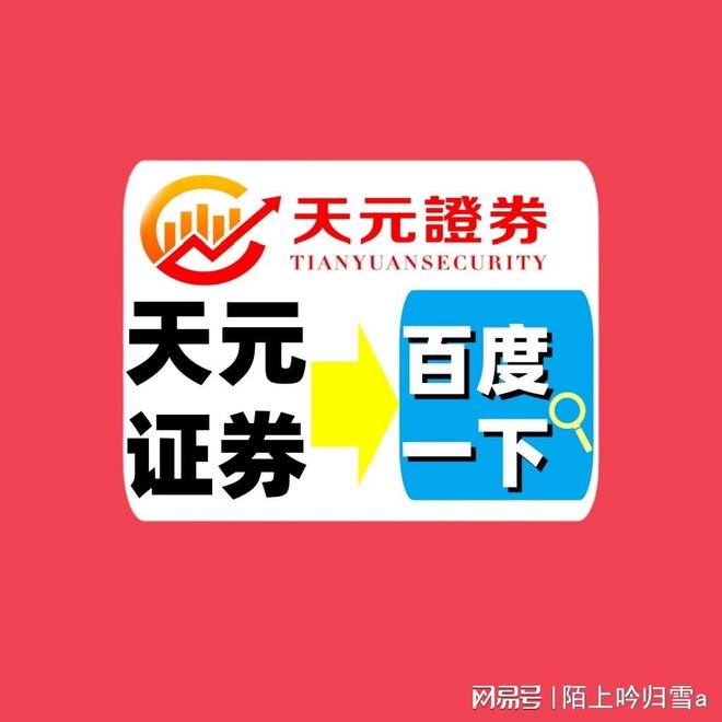 假突破识别方法_专业配资平台_真假突破识别