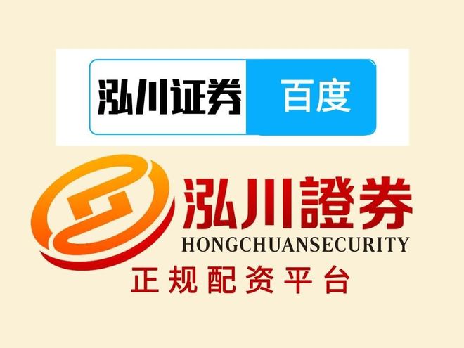 A股市场弱势震荡，科技降温，消费医药成资金避风港？