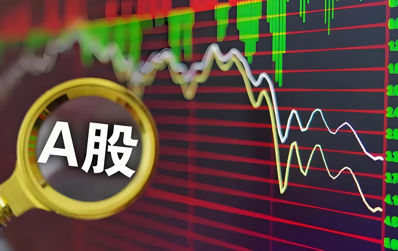 专业配资平台_A股市场弱势震荡板块机会_广东股票配资服务周期性行业活跃度