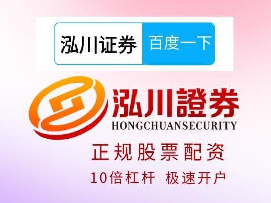 专业配资平台_广东股票配资服务周期性行业活跃度_A股市场弱势震荡板块机会