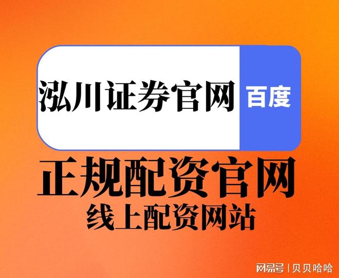 A股市场中机构与散户差异大，读懂需理解双方特性