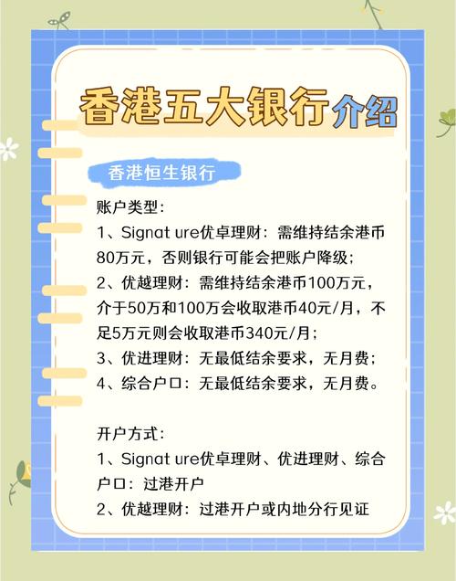 2024香港外汇交易平台推荐_配资平台排名_香港正规外汇交易平台排名