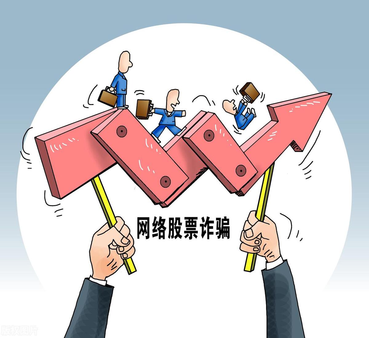 炒股散户如何实现财务自由_27岁创业失败者30岁借钱炒股散户经历_杠杆炒股家破人亡