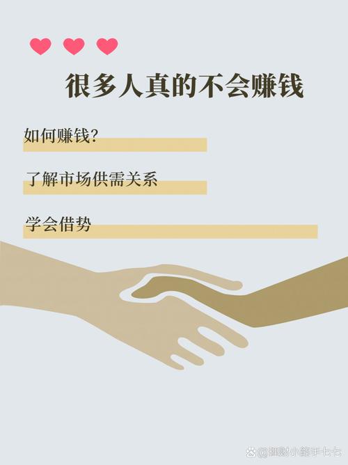 高负债人群的风险管理_高杠杆导致富人负债的原因_杠杆炒股家破人亡