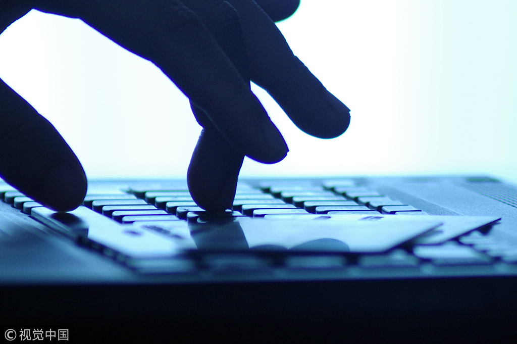 警惕！非持牌机构借投教之名行非法金融活动之实