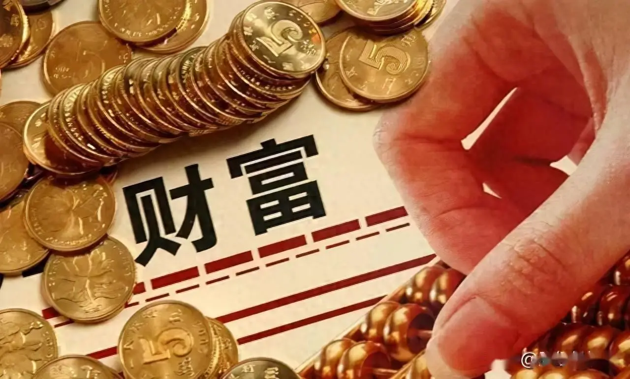 炒股技术源于经验积累，股市提供用钱挣钱完美机会？