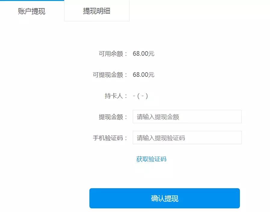A股行情回暖场外配资升温，10倍杠杆成标配，融资客热情高涨？