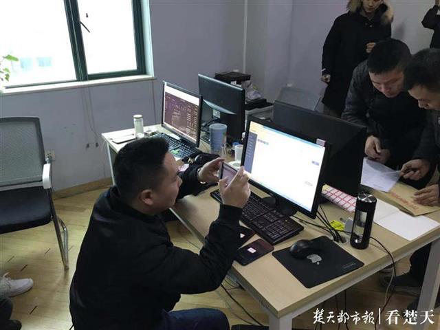 荐股诈骗团伙 十倍杠杆 虚拟交易_10倍配资