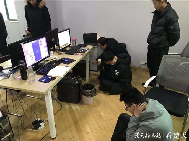 10倍配资_荐股诈骗团伙 十倍杠杆 虚拟交易