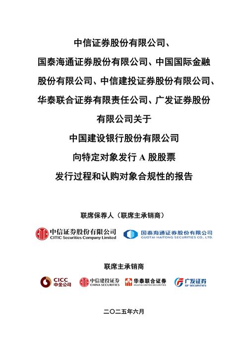 IPO重启对实体经济的影响_新牛市形成条件_九鼎配资