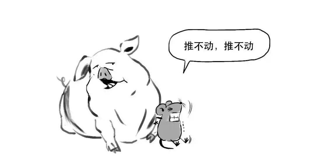 一文详解融资融券：什么是杠杆，两融业务如何分类？