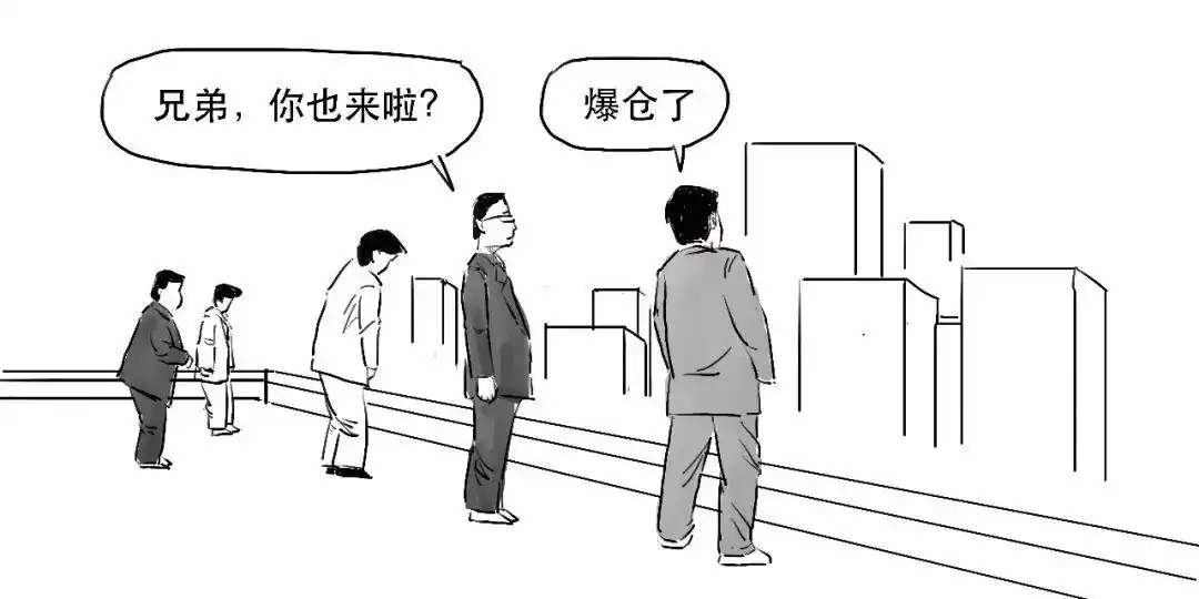 融资融券是什么意思_融资融券交易_融资交易操作