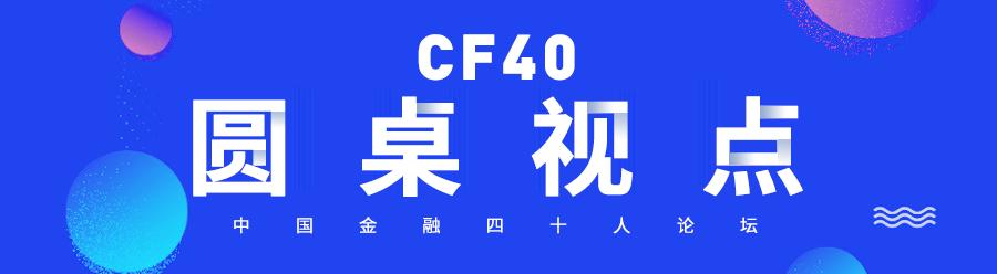 7月14日A股调整三大股指跌1%，专家提醒警惕杠杆资金入市