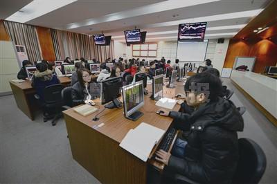 90后大学生涌入股市！温大校园里炒股之风究竟多盛？