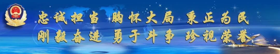 场外配资非法活动_场外配资_高杠杆投资风险