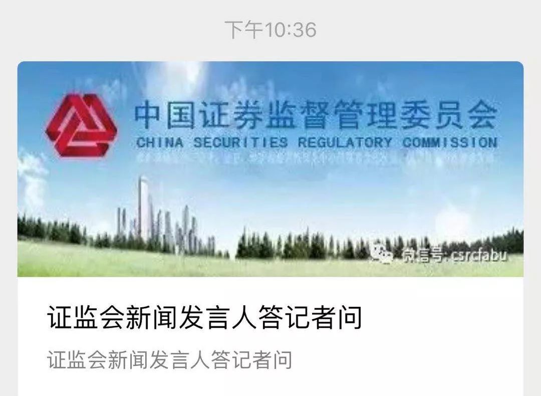 一家天下股票配资_配资跑路 长红配资跑路事件 10倍杠杆配资风险
