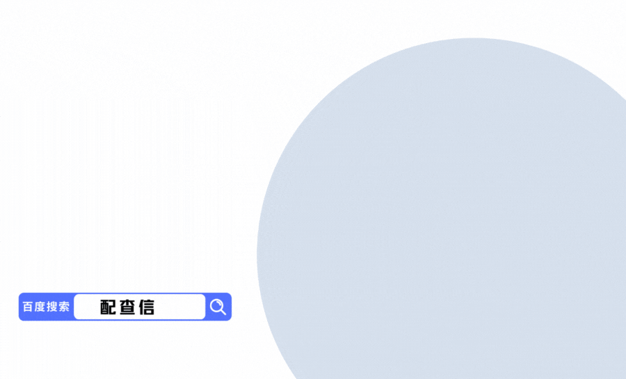 股票配资开户类型大揭秘！按月、低息、港股配资全解析