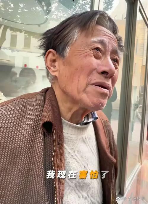 杠杆炒股爆仓_炒股加杠杆风险巨大 69岁老人加杠杆巨亏欠债1000多万 老人名下只有养老金无法还债