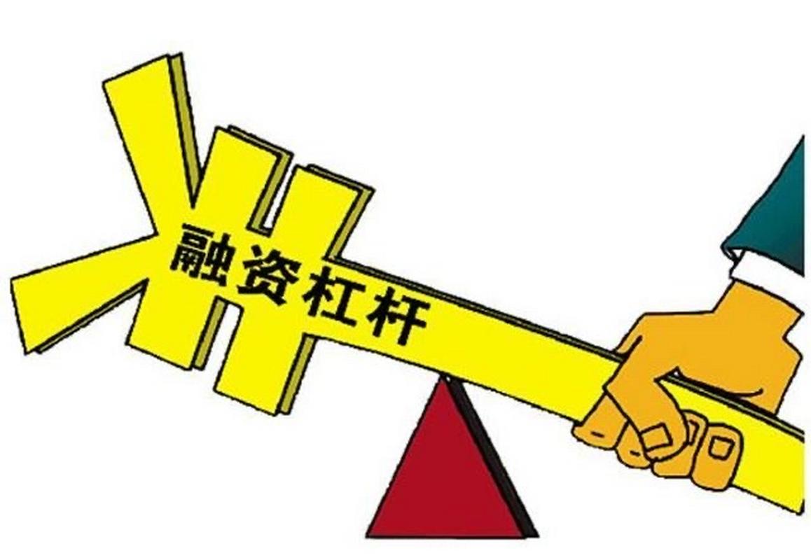 杠杆炒股爆仓_中信建投证券风控问题_69岁老太融资融券爆仓