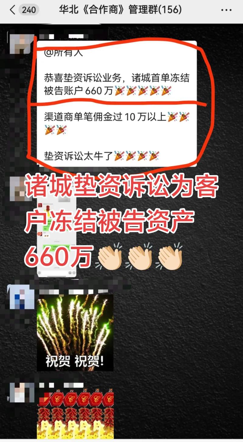 正规股票杠杆平台_非法股票交易平台诈骗_假私募非法集资案例