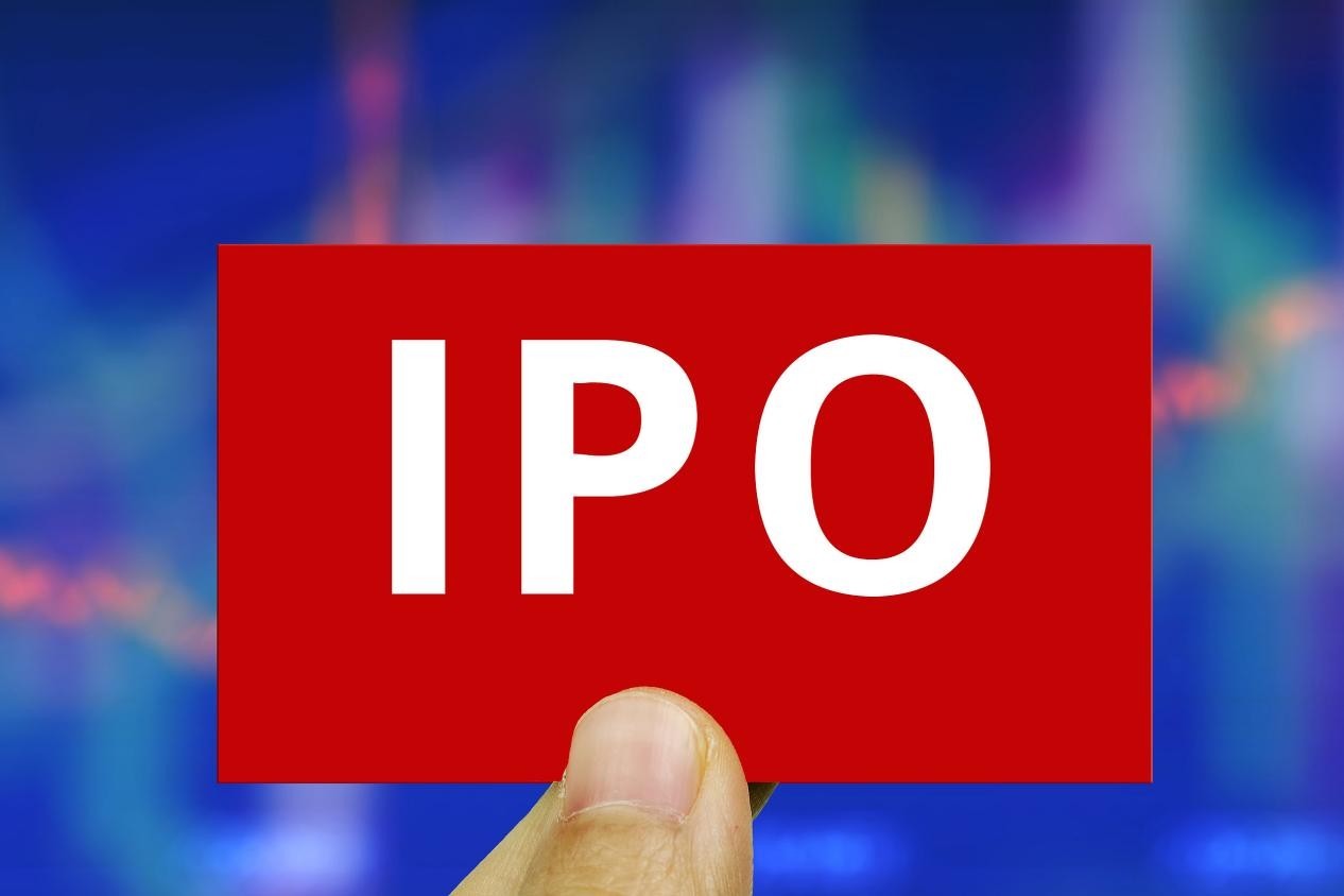 纳百川股份IPO迎进展，离上市更近一步，募集7.2亿资金