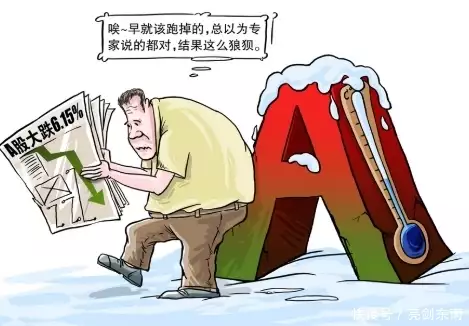 如何通过支付宝查看股票行情_炒股票怎么开户_股票投资风险与收益分析