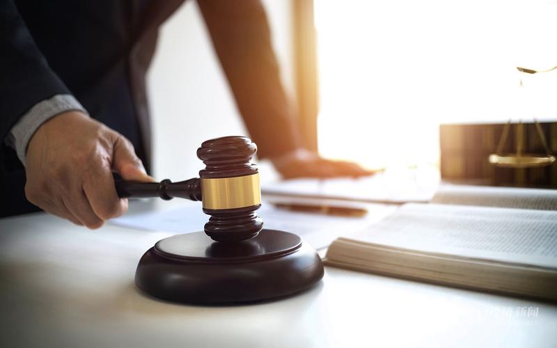 证监会对股灾期间场外配资违法案罚没近8.58亿，较去年减轻