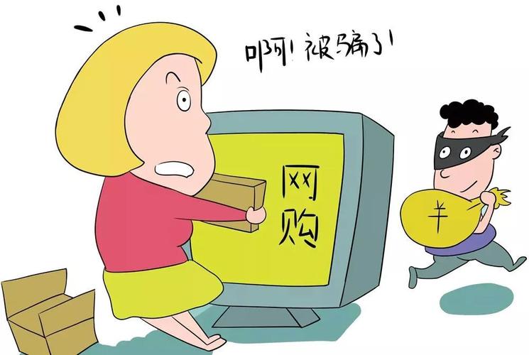 电商平台崛起下，网购陷阱频现，仿冒购物App威胁购物安全