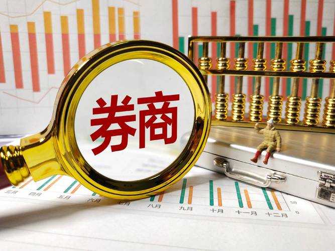 券商两融整顿、银行伞形信托收紧，金斧子推1亿免息实盘资金引导降杠杆