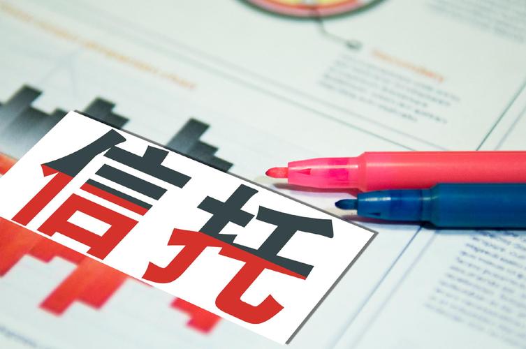 私募配资来源_结构化证券业务增长_信托公司证券业务发展