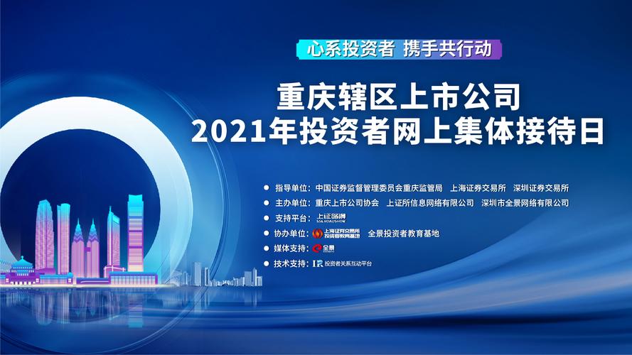 苏州股票配资_证监会严堵场外配资_两融管理办法修订意见稿