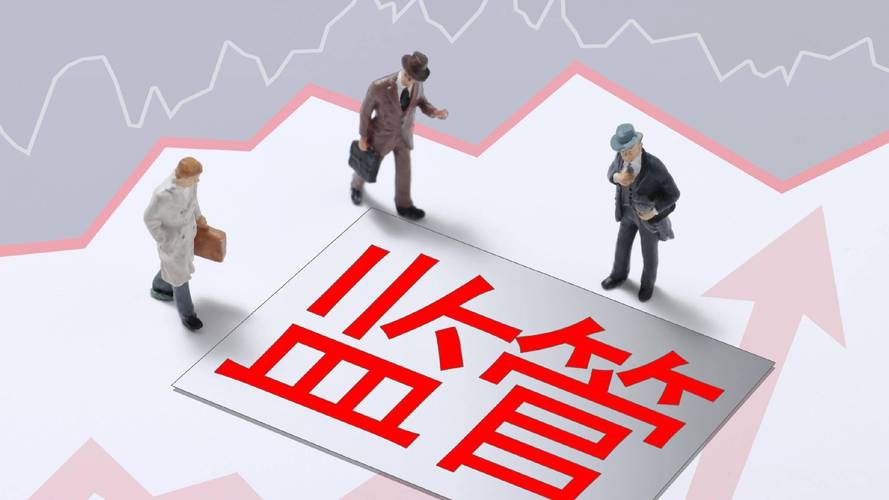 配资资讯_两融余额持续攀升_A股市场行情向好