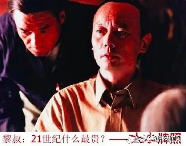 看懂行业分析_股票投资基本分析_投资五步分析法