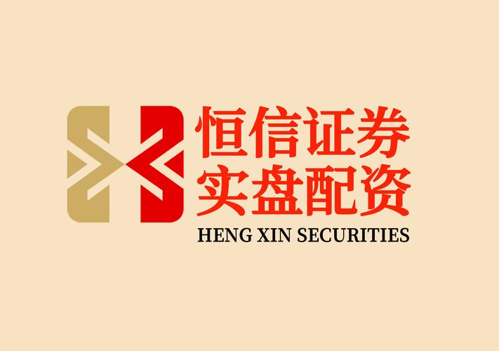 透明安全实盘配资平台_配资服务_正规可查实盘配资平台