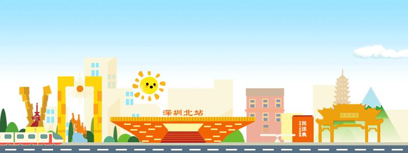 2021.12.09 周四：警惕！除九家正规交易所外别碰其他交易平台