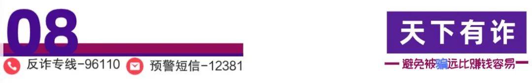 正规配资平台_投资市场防骗指南_正规全国性交易所