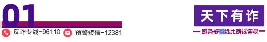 正规全国性交易所_投资市场防骗指南_正规配资平台