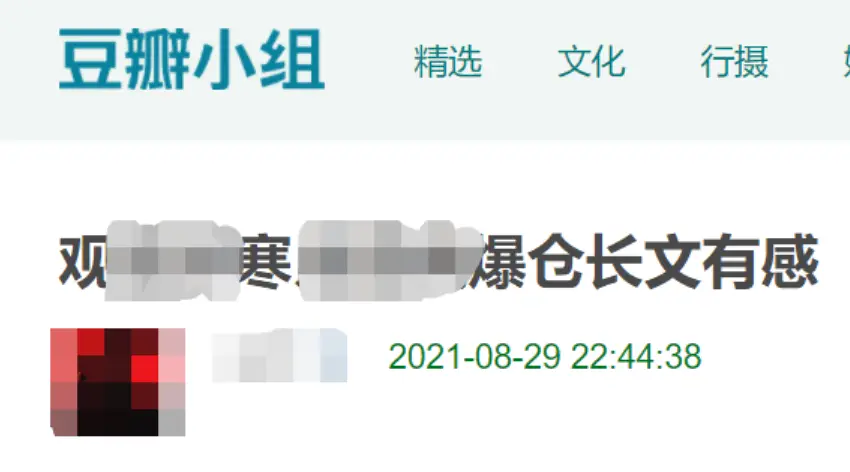蓝筹股投资亏损案例_重仓蓝筹股投资教训_1000元炒股到100万