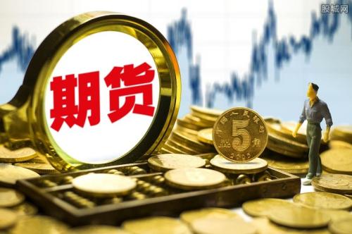 期货配资交易技巧_股指期货配资开户_期货配资开户注意事项
