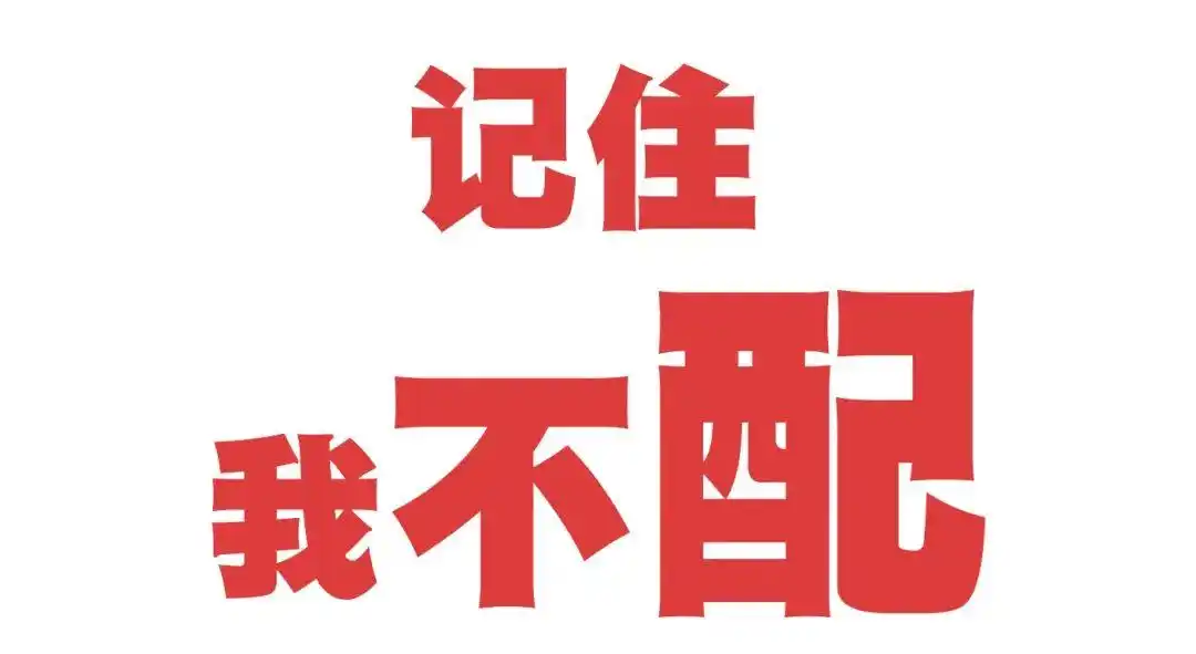 期货配资平台_场外配资模式_非法证券期货活动